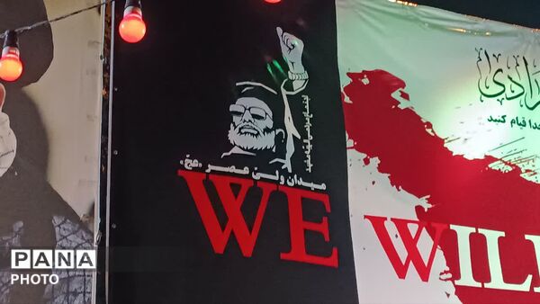 صد و هشتادو هفتمین حضور،در میدان ولیعصر الهیه 
