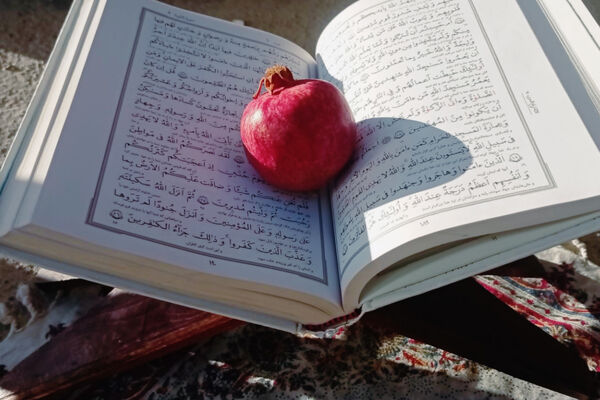 جشن یلدا در دبیرستان فردوس شهرک