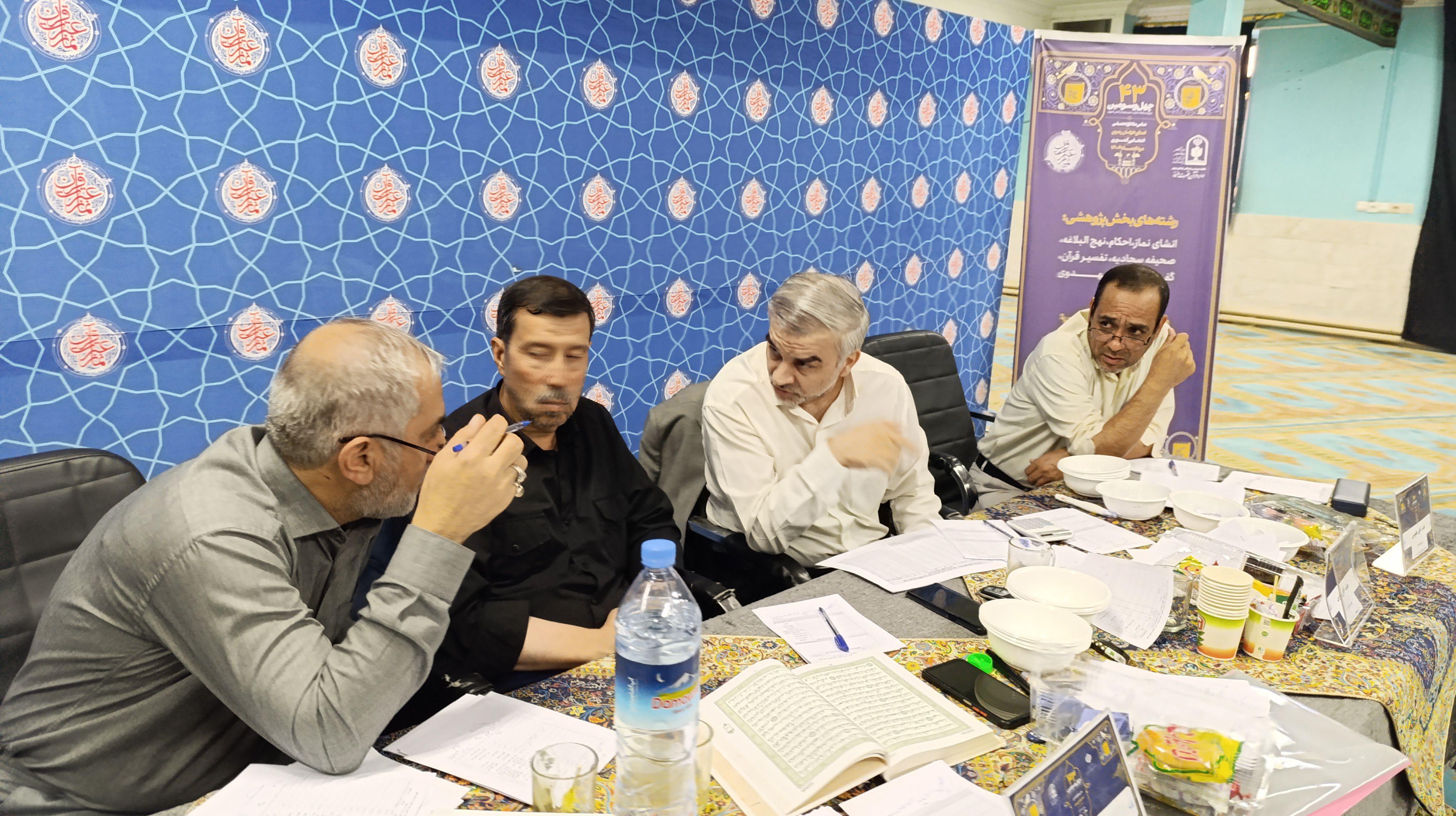 مسابقات قرآن،عترت و نماز در مرحله انتخابی کشور در مشهد