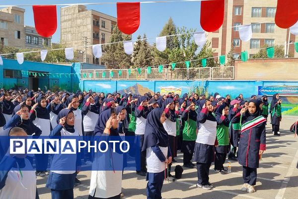 گرامیداشت هفته تربیت بدنی در دبیرستان ارشاد ناحیه دو شهرری 