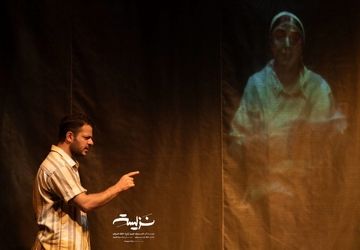  ایوان شخصیتی بی‌خیال که کم کم با چالش‌های درونی درگیر می‌شود