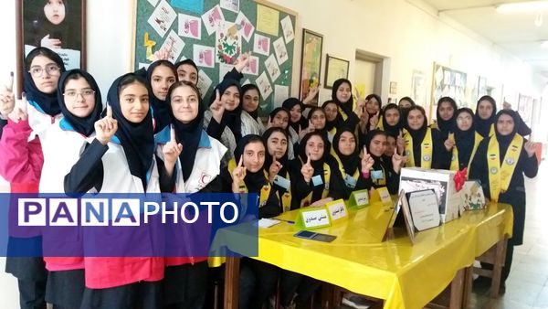 انتخابات شوراهای دانش‌آموزی در مدرسه مدنی ارومیه