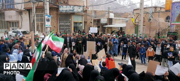راهپیمایی روز جهانی قدس در شهر بار نیشابور