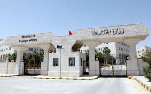 اردن: الحاق کرانه باختری به اسرائیل را محکوم می‌کنیم