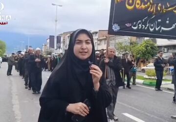 سوگواری مردم کردکوی در سالروز شهادت امام صادق(ع)