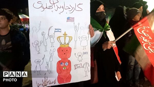 میقات شامگاهی مرم غیور شهرستان نیشابور 