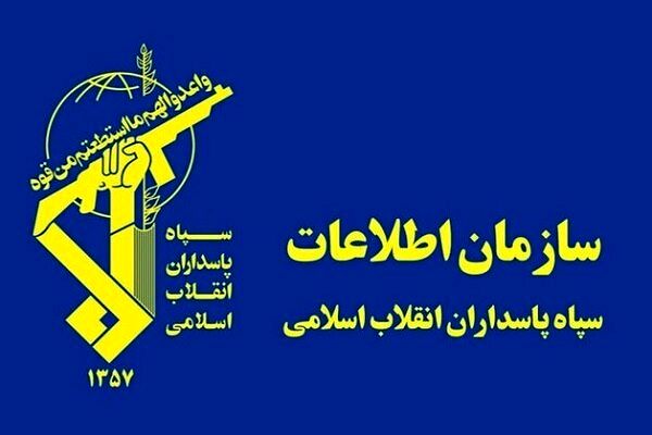 دعوت سپاه پاسداران از ملت ایران برای حضور در راهپیمایی فردا