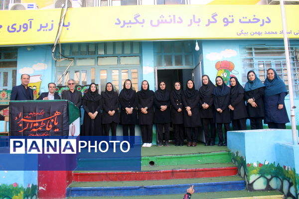 مراسم شهادت حضرت زهرا (س) در مدارس بوشهر