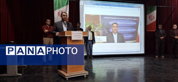 انتخابات انجمن اولیاء و مربیان مدرسه شهید‌رجایی یک بجنورد