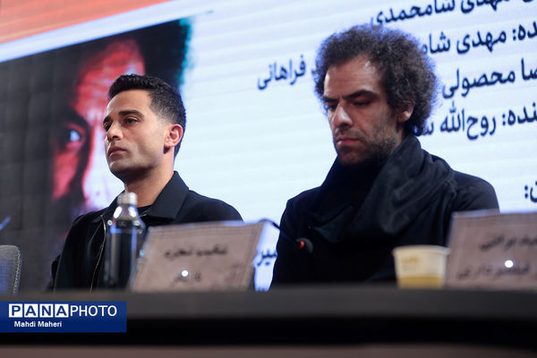 نشست نقد و بررسی فیلم «جانشین» در چهل و چهارمین جشنواره ملی فیلم فجر