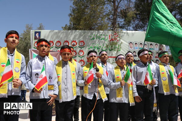 دانش‌آموزان و فرهنگیان زرقانی در بیتاب میناب 