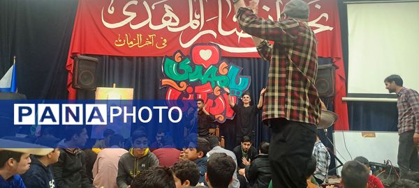 هیئت هفتگی دانش آموزی انصار المهدی نیشابور 