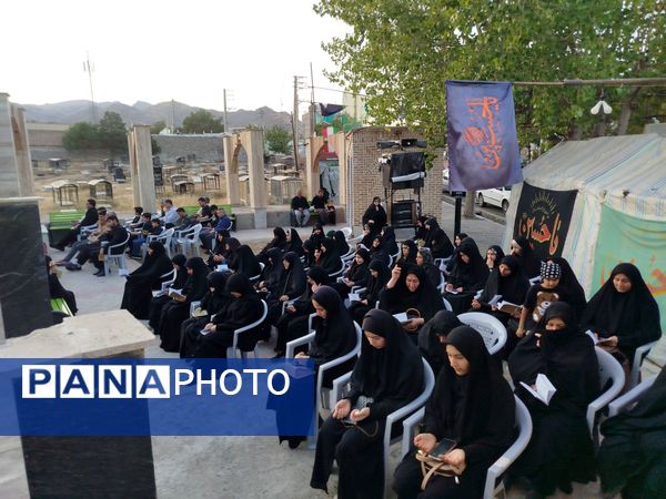 مراسم دعای استغاثه در شهرستان هوراند