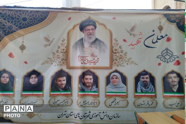 استقرار موکب‌های مردمی، دانش آموزی و خدمت‌رسان ارتش به زائران اربعین