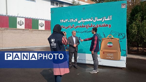 بوی ماه مهر در مدارس آذربایجان‌شرقی