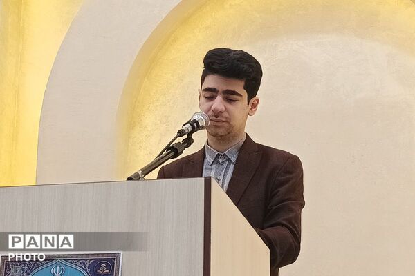 جلسه هم‌اندیشی مدیران مدارس ابتدایی ورامین 