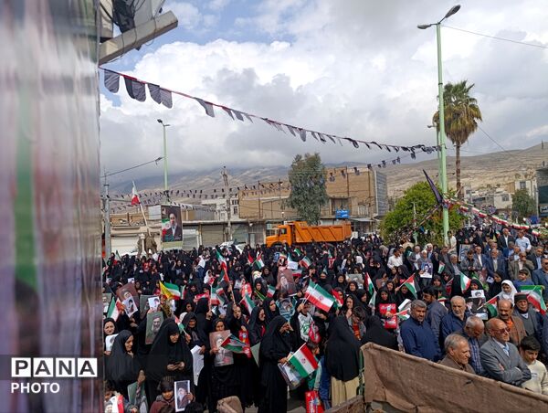راهپیمایی پرشور و حماسی مردم غیور پلدختر در روز قدس 