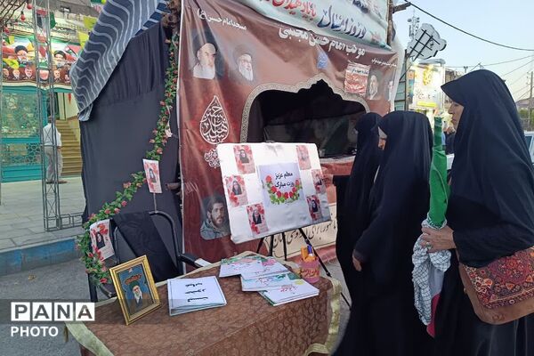 موکب مقاومت تا ظهور و کتابخانه سیار یارمهربان