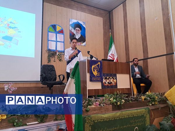 جشن روز دانش‌آموز در دبیرستان پژوهش آشخانه 