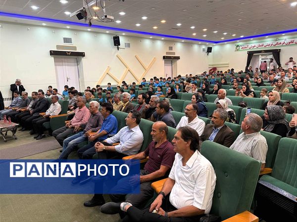 مراسم اختتامیه مدرسه فوتبال باشگاه سورنات 