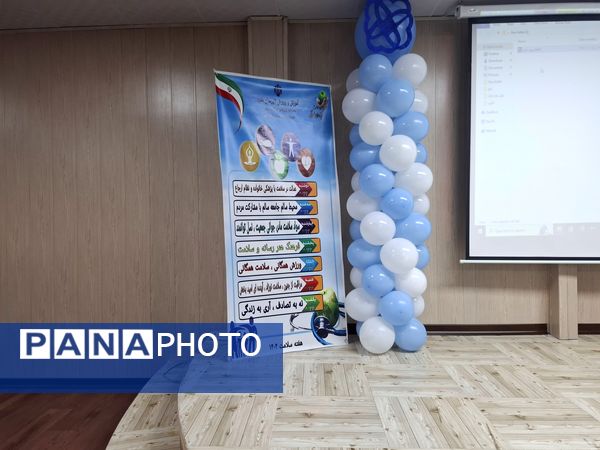 همایش تقدیر از مراقبین سلامت مدارس ملارد 