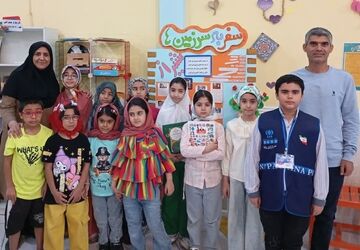برنامه‌های اوقات فراغت تابستان کانون پرورش فکری کودکان و نوجوانان شیراز