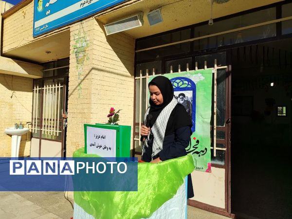 ویژه برنامه زنگ انقلاب در دبیرستان فاطمیه