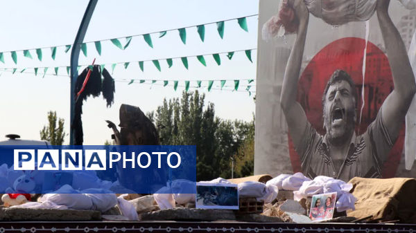 کاروان عشق و وفا از میدان بزرگمهر تا گلستان شهدا