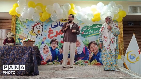 گرامیداشت روز جهانی تخم‌ مرغ در قم