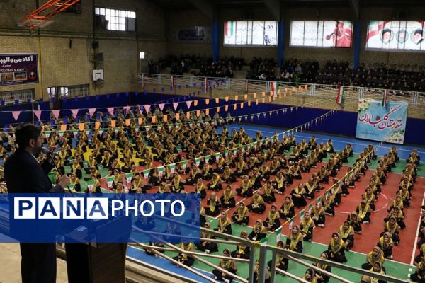 همایش یاوران انقلاب شهرستان ملارد