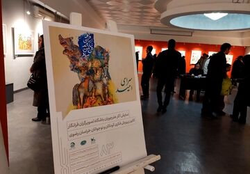 گفتگو با هنرمندان کوچک سرای امید