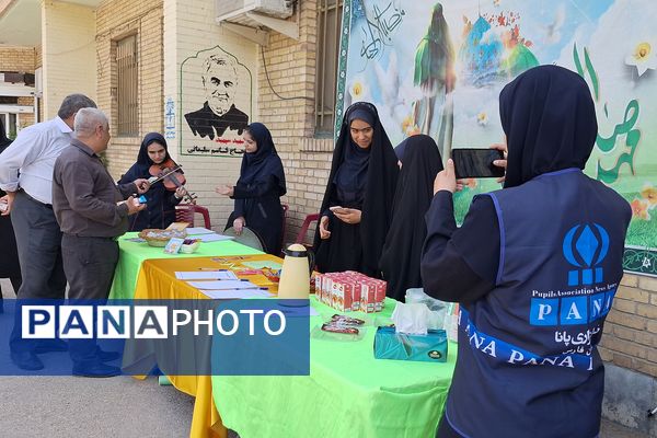 مهدی جان (عج) برای آمدنت جهان را مهمان می‌کنم