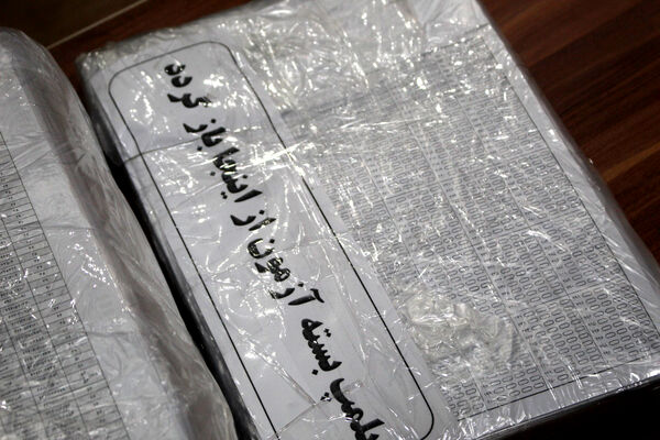 برگزاری مصاحبه کتبی دانش‌آموزان متقاضی مدارس نمونه دولتی در یاسوج