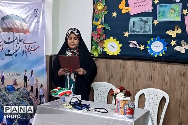 زنگ سلامت در آموزشگاه صفوی چهاردانگه 