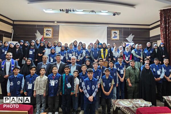 گردهمایی بزرگ خبرنگاران دانش آموز پانا در شهرستان شهریار و تجلیل از فعالان این عرصه