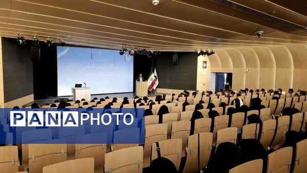 اردو توانمندسازی مدیران آموزش و پرورش در مشهد 