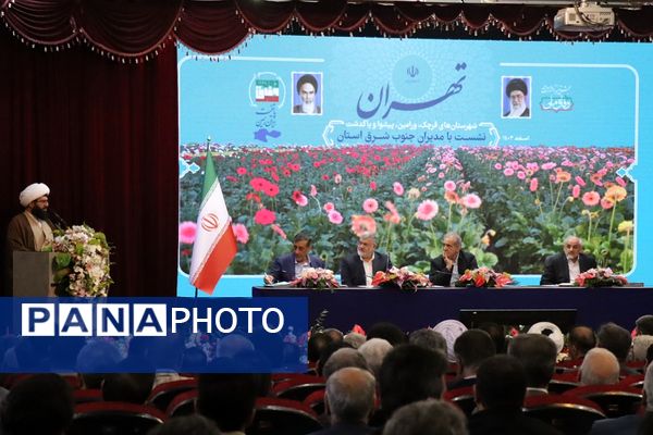 حضور رئیس‌جمهور در قلب جنوب شرق استان تهران؛ «گام‌های استوار برای توسعه قرچک، پیشوا، ورامین و پاکدشت» 