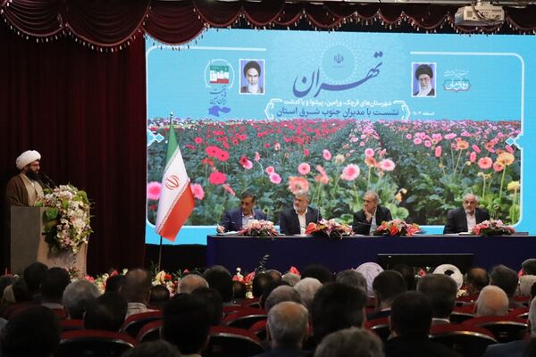 حضور رئیس‌جمهور در قلب جنوب شرق استان تهران؛ «گام‌های استوار برای توسعه قرچک، پیشوا، ورامین و پاکدشت» 