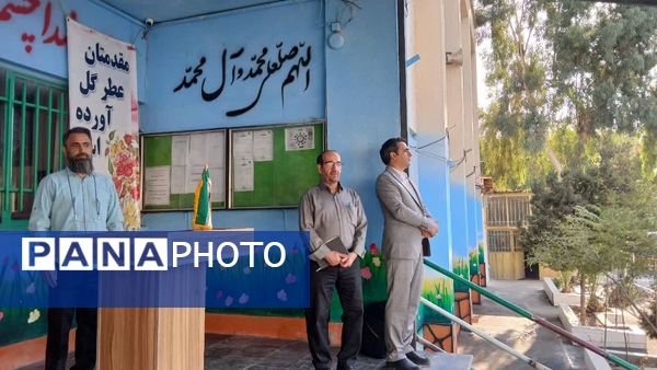 نواختن زنگ آغاز سال تحصیلی در مدرسه اندیشه شاهد منطقه ۱۶ 