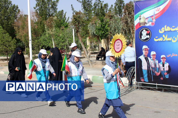 آیین افتتاحیه جشنواره رقابت‌های علمی- مهارتی سفیران سلامت استان قم