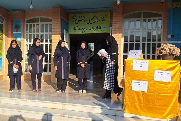 مراسم بزرگداشت حافظ در آموزشگاه پویش ناحیه ۳ شیراز 