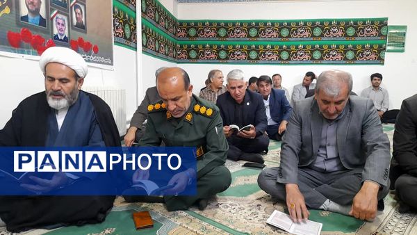 مراسم عزاداری شهادت شهدای خدمت در آموزش و پرورش رودهن 