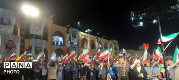 اجتماع بزرگ دختران دارالعباده یزد