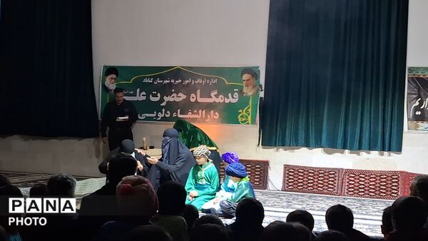 حماسه عزاداری در قدمگاه گناباد با نمایش «رستگاری در محراب»