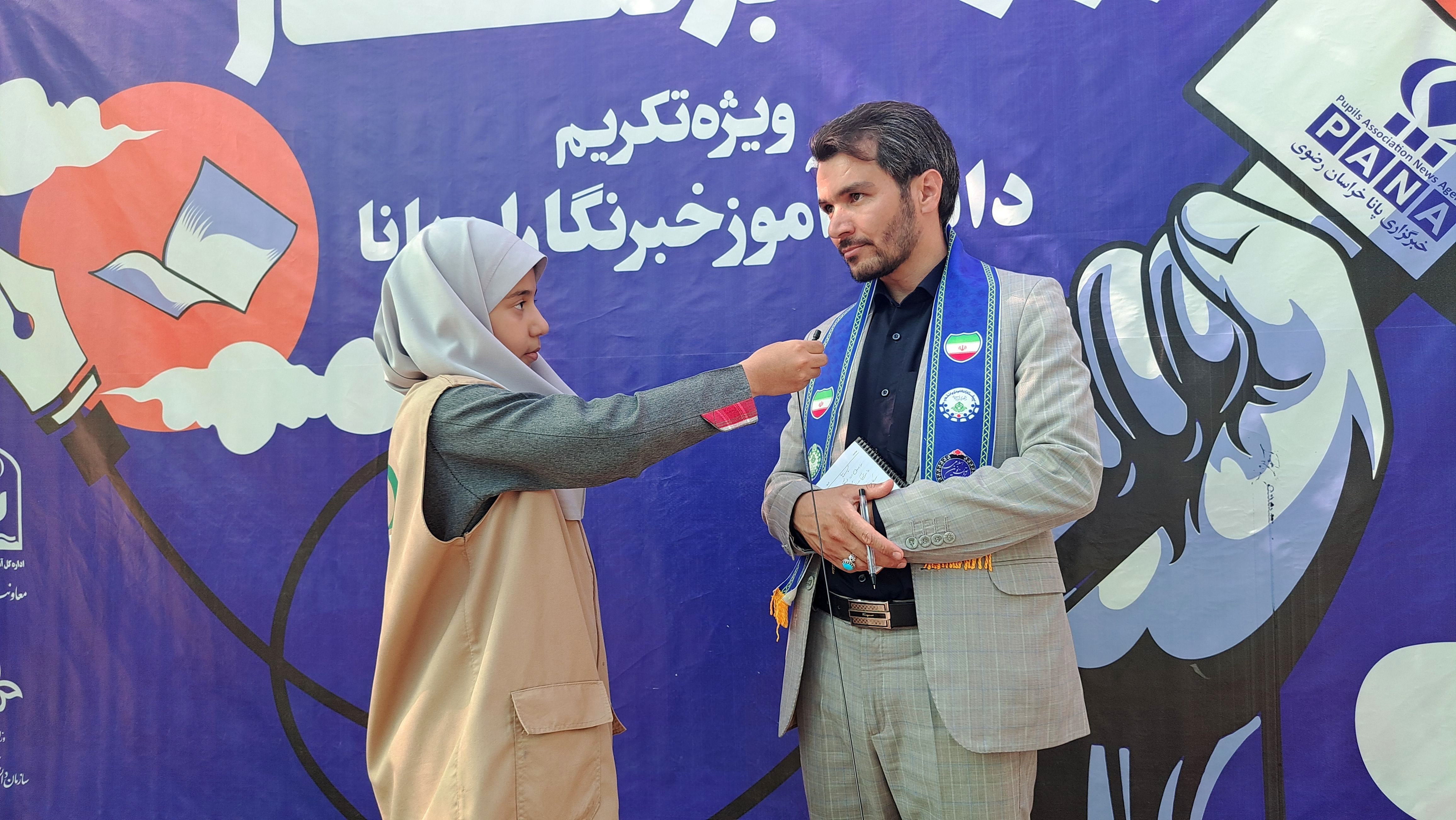 خبرنگاران پانا بی‌چشم‌داشت روشنگری می‌کنند