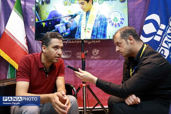 هجدهمین جشنواره بین‌المللی فیلم مقاومت