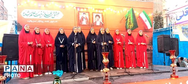  جشن عید سعید غدیر خم در هشتگرد