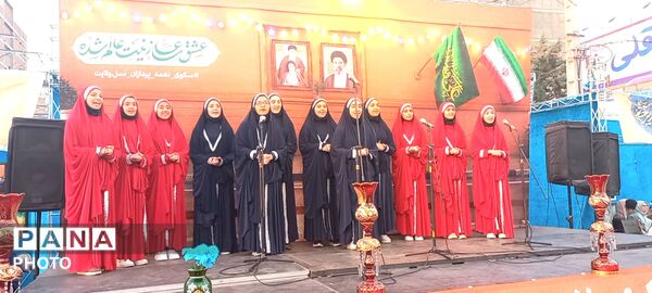  جشن عید سعید غدیر خم در هشتگرد