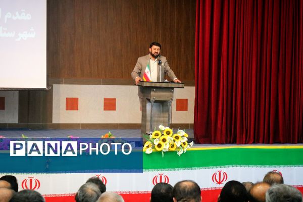 مراسم تکریم و معارفه فرماندار شهرستان لامرد