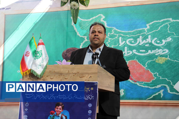 آیین جشن عاطفه‌ها در دبستان ولایت سمنان 